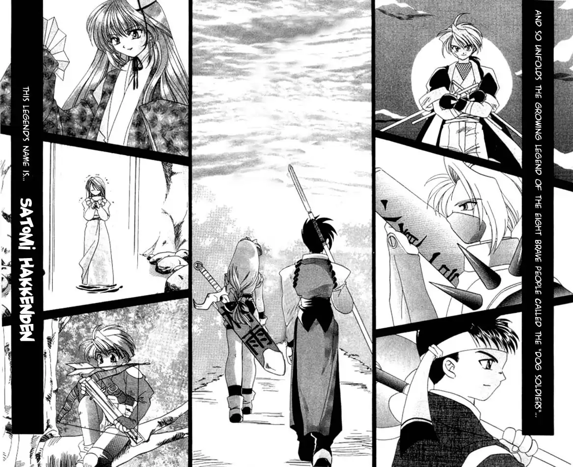 Satomi Hakkenden Chapter 1 38